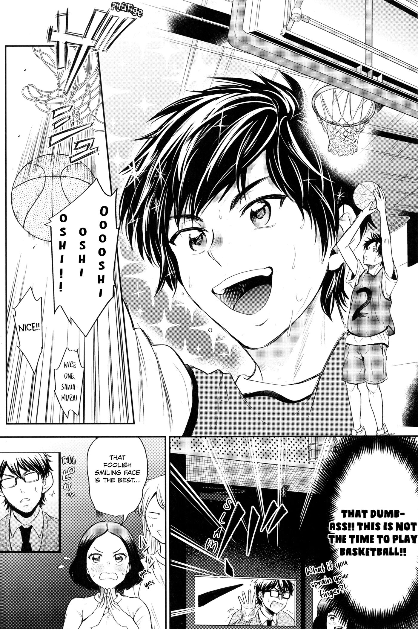 Koisuru Sports [yaoi] Chapter 1000 Page 3